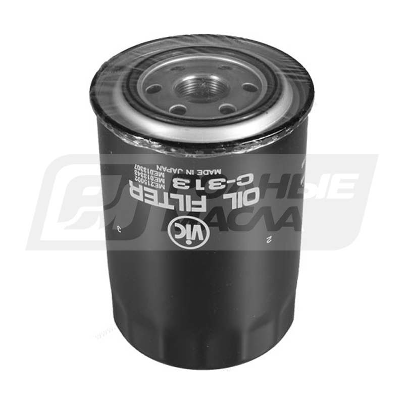 VIC C-313 (C-319, ME215002) C313