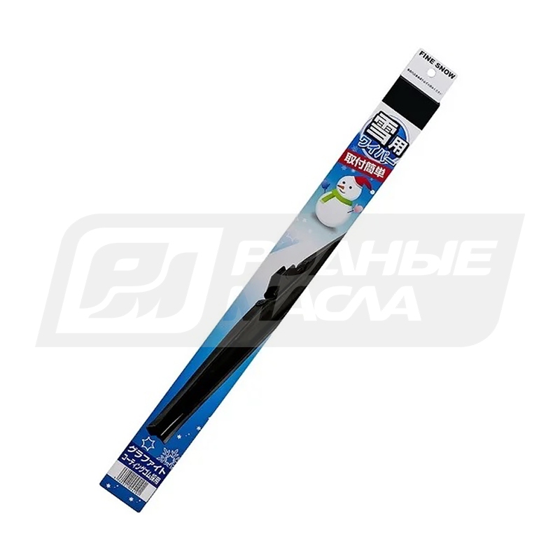 PIAA Fine Snow FG55W 550 мм (22